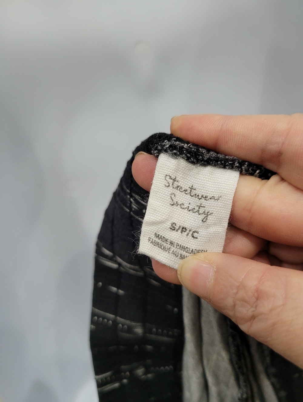 2/$20 Streetwear Society Black & White Pattern Casual Pant Size: Small - Picture 7 of 11